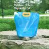 5/10 л Портативный мешок для воды Складное ведро Контейнер для воды Канистра Бутылка Чехол Открытый Путешествия Кемпинг С ручкой Принадлежности для кемпинга