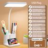 USB LED Table Lamp 3 Colors Eye Protection College Student Book Reading Lamp Night Light For Bedroom Bedside Learning Dormitory