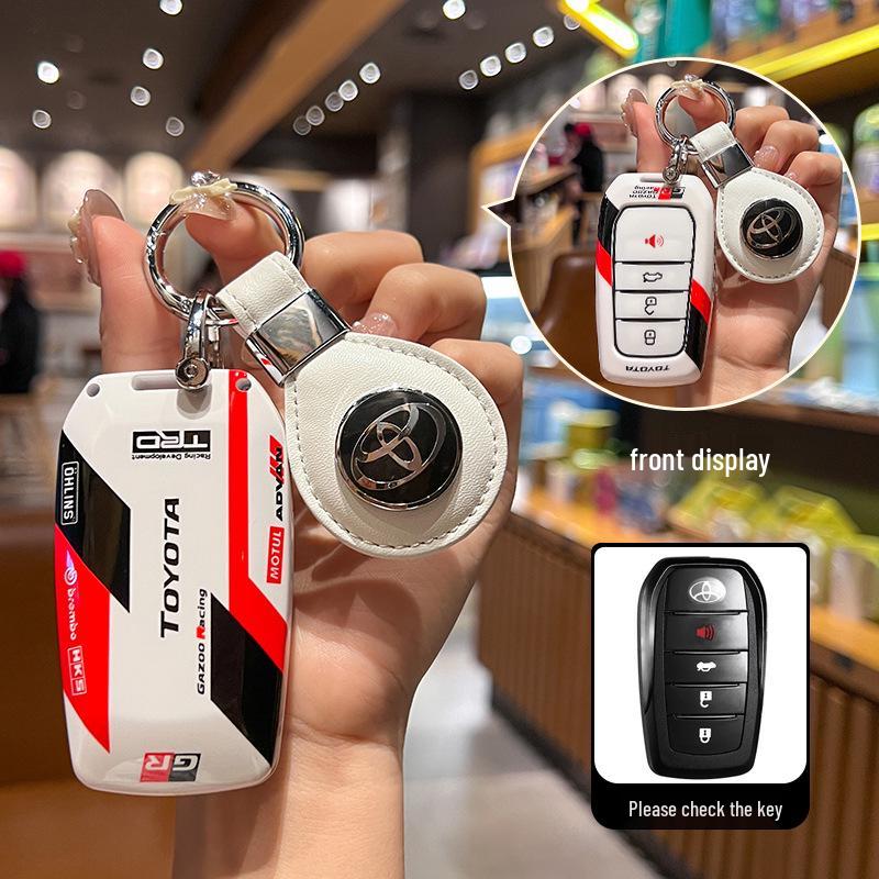 Чехол для ключа Toyota Camry, Corolla, Levin, Avalon, Highlander, RAV4, CHR с металлической пряжкой