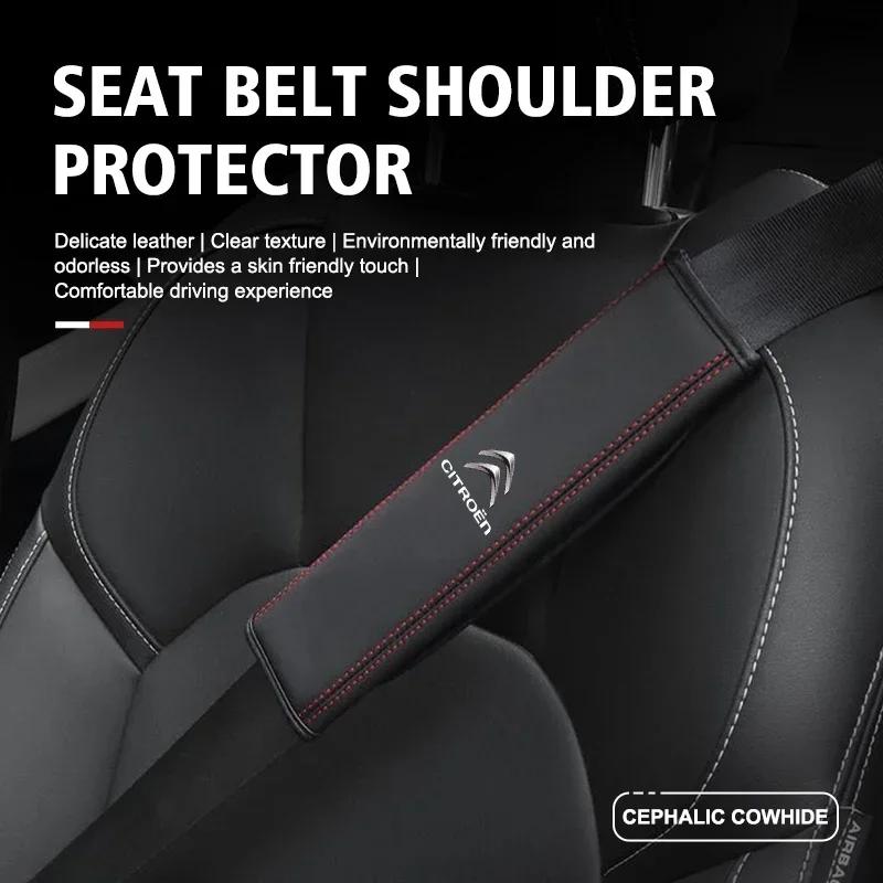 Car Seat Belt Leather Safety Belt Shoulder Cover Protect Pad For Citroen C4 C3 C5 C1 C2 C6 VTS C4L DS3 DS4 DS5 Grand Berlingo YV4