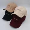 Soft Top Hip-hop Hat for Men and Women with Curved Brim Caps Embroidered Sun Visor Baseball Cap