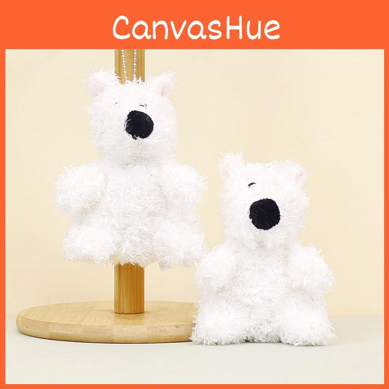 Cute White Westie Plush Keychain Fluffy Dog Bag Accessory Short Fur 13cm