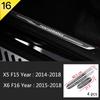 Для BMW X5 X6 E84 E90 F15 F16 F20 F30 G05 F34 F25 Автоаксессуары Накладки на пороги Защитные накладки Защитники Наклейка из нержавеющей стали