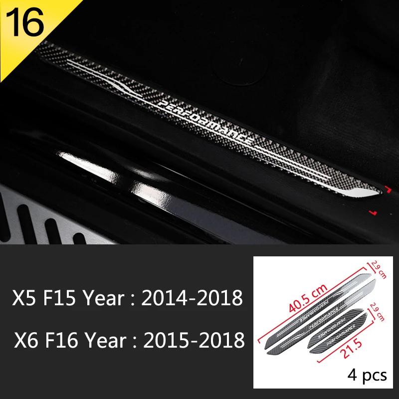 Для BMW X5 X6 E84 E90 F15 F16 F20 F30 G05 F34 F25 Автоаксессуары Накладки на пороги Защитные накладки Защитники Наклейка из нержавеющей стали