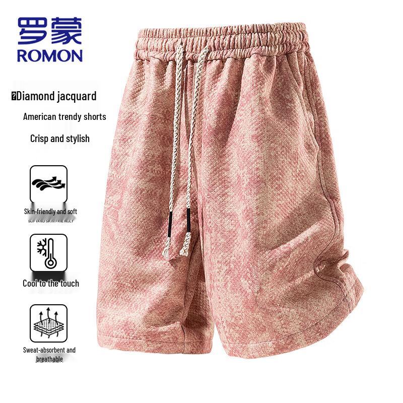 ROMON Мужские шорты с камуфляжным принтом и эффектом охлаждения, на шнурке