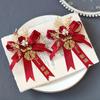 Forest Style Chinese Wedding Corsage Set: Bowknot Brooches for Groom, Bride, and Parents