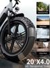 ONESPORT OT08 Electric Bike 500W Motor 48V 18Ah Battery 20 Inch Fat Tire E-Bike with Hydraulic Disc Brake for All Terrain