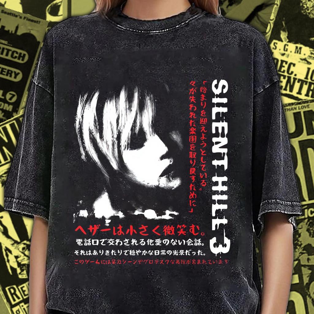 Vintage Washed Silent Hill 3 Shirt: Distressed Heather Mason Graphic SH002