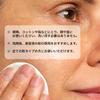 The Ordinary Многоактивный Пре-Лосьон 100 мл