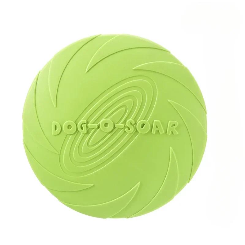 Pet Dog Products Sex Toys Multifunctional Pet Puppy Training Toy For Dogs Outdoor Interactive Games Alimentation Chat Supplies