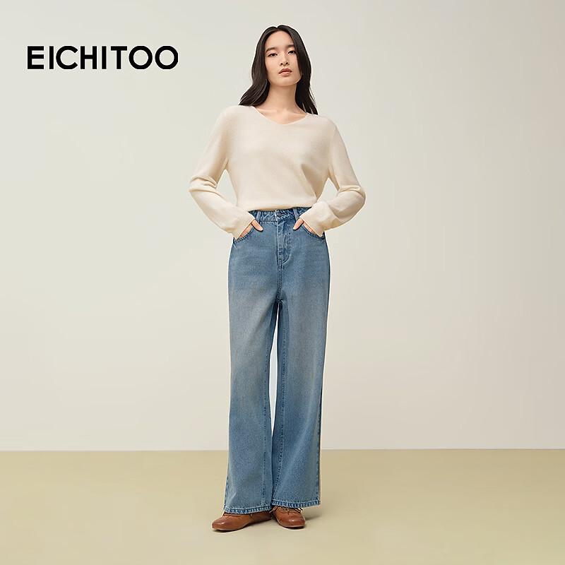 Женские утепленные джинсы EICHITOO с широкими штанинами, устойчивые к грязи