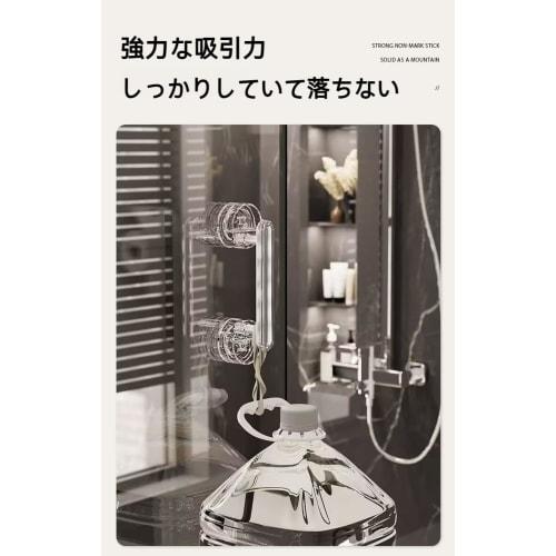 Perfect for replacing your bathroom door handle! Easy installation with strong suction cups, no scratches or marks! (2 transparent silver handles)