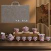 Souvenir Enamel Color Wanhua Ceramic Kung Fu Tea Set Creative Annual Meeting Gifts High-end Guochao Tea Ware Teacup