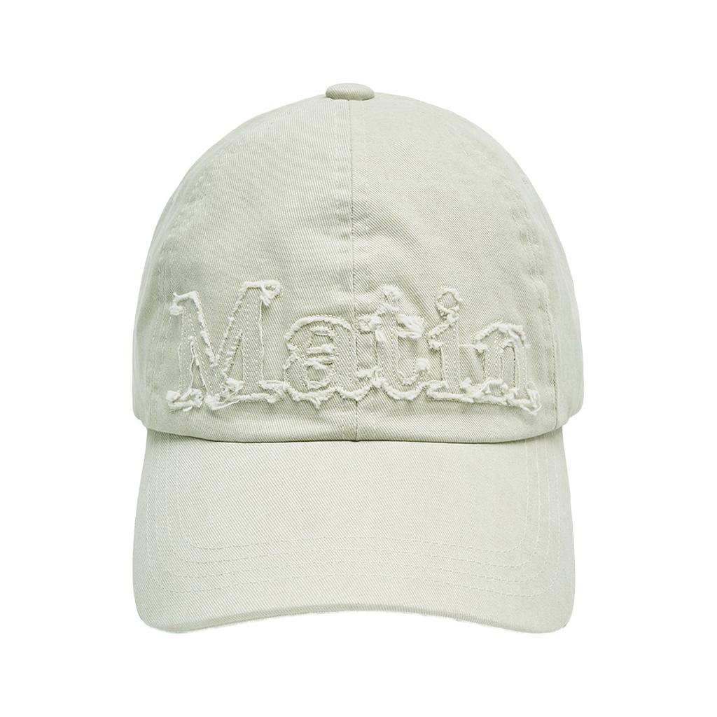 Matin Kim Rough Cut Applique Ball Cap In Light Beige