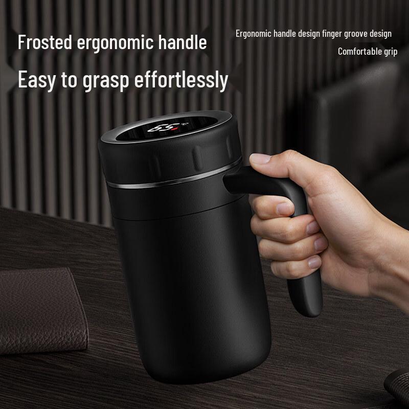 Yuzhuxun Smart Insulated Mug with Handle