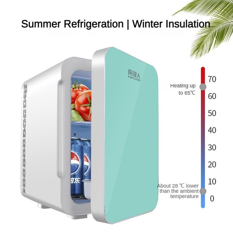 Маленький холодильник двойного назначения для автомобиля и дома 45 Вт-60 Вт, портативный холодильный бокс для путешествий на открытом воздухе, коробка для нагрева и охлаждения для студенческого общежития