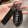 Чехол для брелока для ключей автомобиля Nissan, корпус, брелок, аксессуары для Altima Sentra Rogue Pathfinder Murano Armada Maxima Versa