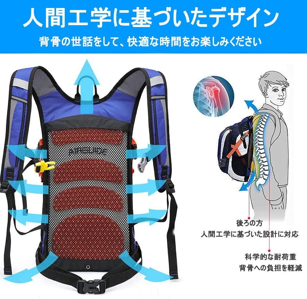 Mountaineering 18L Large Bicycle Water Cycling Bag Unisex [INOXTO] Backpack, Capacity, Rucksack, Lightweight, Travel, Bag, Repellent, Breathable,