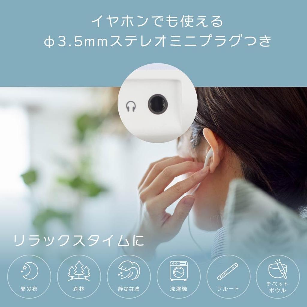 OHM Electric AudioComm Звуковая Машина Белый Шум ASMR Светодиодная Подсветка Машина Индукции Сна Поддержка Детского Сна Индукция Сна Естественные Звуки