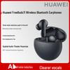 Huawei Беспроводные наушники FreeBuds 7i с шумоподавлением