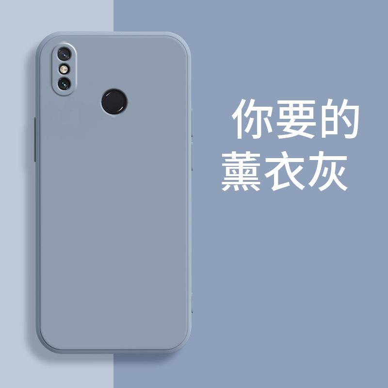 Применимо к чехлу для мобильного телефона Xiaomi MIX1 M1111E1A персонализированный простой защитный чехол ретро матовый роскошный жидкий силикон