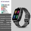 Aigo IND1 4G Детские умные часы с GPS (Китайская версия)