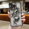 Skull Skeleton Bone Art Phone Case For Xiaomi 15T 14T 13 Pro 15 F8 Ultra Poco X7 F7 Pro 5G X3 X5 X6 F5 M7 Shockproof Clear Cover