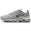 Air Max Plus Light Silver Женские кроссовки Grey Chrome Light-Bone FV8480-002