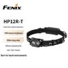 Аккумуляторный налобный фонарь Fenix HP12R-T