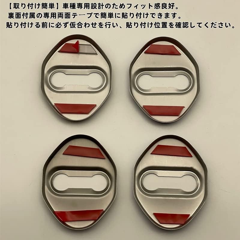 OKAYOHINN Suzuki Hustler Hustler Striker Cover Door Lock Cover Plated Accessories Interior Parts Stainless Steel 4PCSHustler MR31SMR41SMR52SMR92S