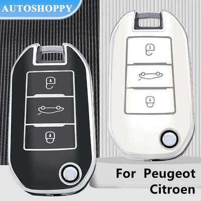 Чехол для автомобильного ключа из ТПУ, чехол-брелок для Peugeot 208 308 408 508 2008 3008 4008 5008 для Citroen C3 C4 CACTUS C6 C8, аксессуары