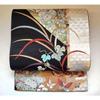 Used Rokutsu pattern fukuro obi, black ground, gold and silver threads, flower and butterfly pattern