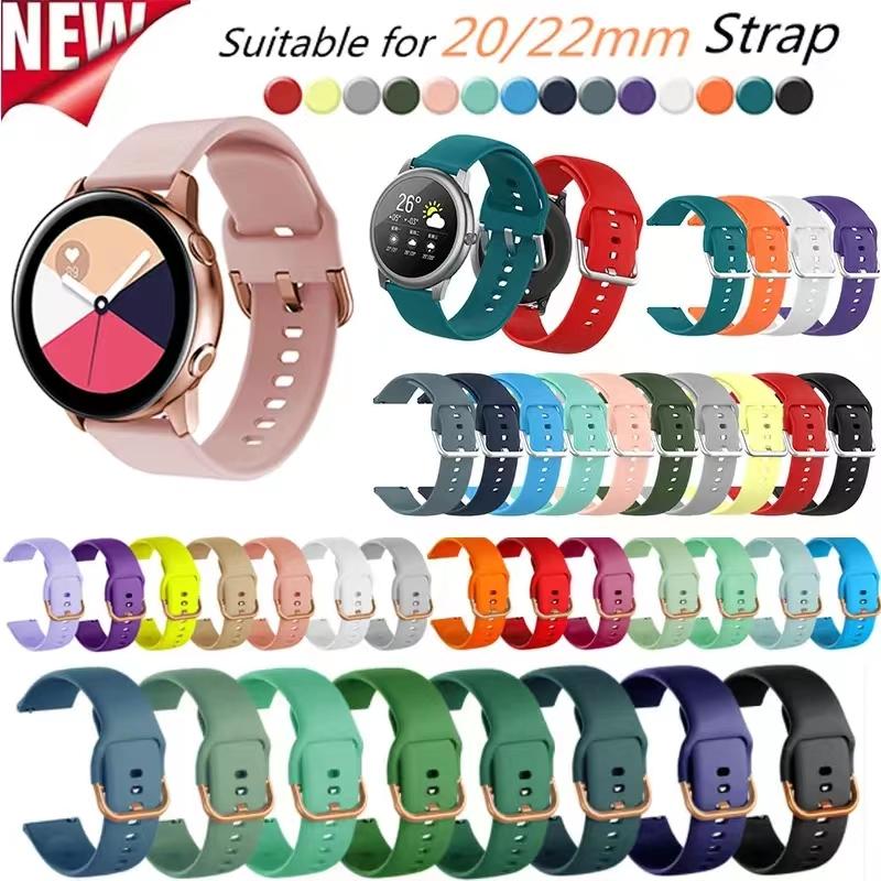 22mm 20mm Silicone Strap Watchbands For Samsung Galaxy Watch 42m 46mm Active 2 Gear S2 S3 Honor Amazfit BIP Huawei Watch Gt 2 Bracelet Wristband