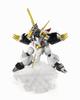 TAMASHII NATIONS NXEDGE STYLE Маджин Герой Ватару Рюомару окрашенная подвижная фигура примерно 100 мм [МАШИННЫЙ БЛОК] АБС и ПВХ