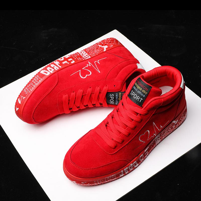 Новые высокие кеды Four Seasons для пар больших размеров 35-44. Модные, легкие, удобные, универсальные туфли для скейтбординга.