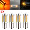 Light Bulbs Turn Signal LED 581 BAU15S Aluminum REAR INDICATOR TURN SIGNAL 33LED 4pcs PY21W YELLOW Car Brand New
