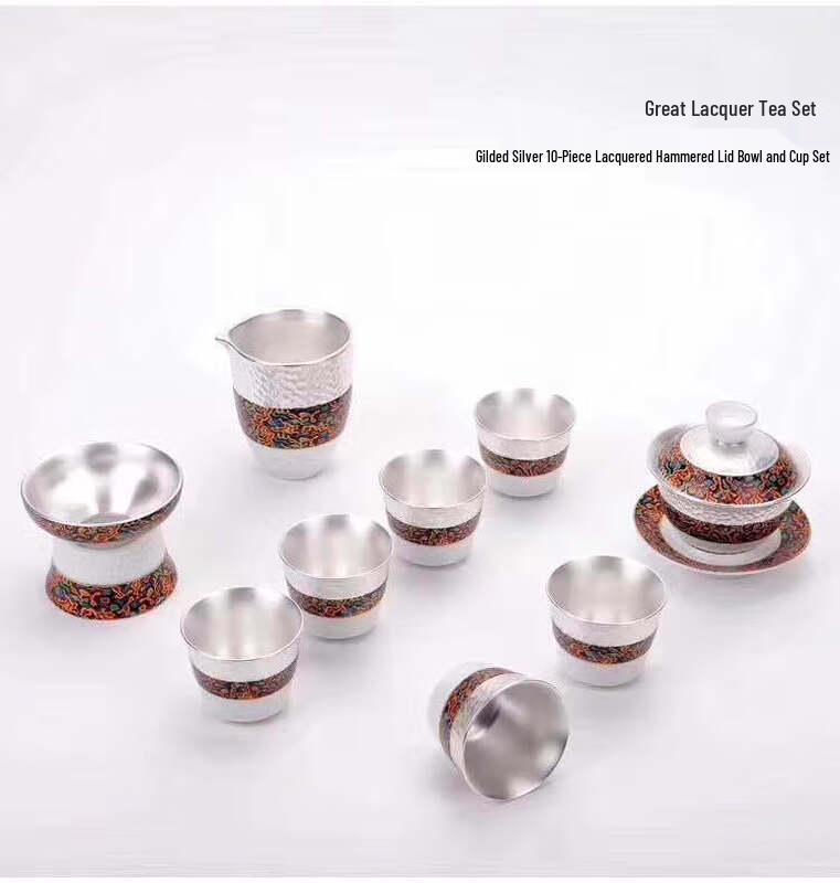 Cha Xun Gilded Silver Kung Fu Tea Set