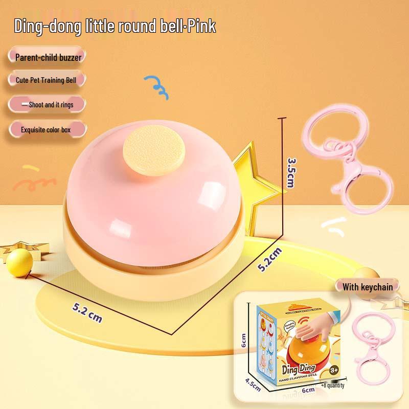 Cute Turtle Macaron Candy Box Buzzer - Cartoon Decompression Hand-Patting Bell Toy Gift