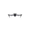 Дрон DJI Mavic Air 3 с двойной камерой Bee, телеобъективом, системой обнаружения препятствий и возможностями аэрофотосъемки HD Mavic 3