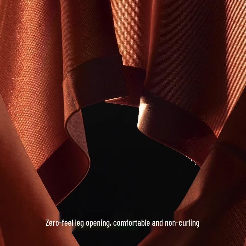 Мужские антибактериальные боксеры-брифы из ледяного шелка Ukeshu