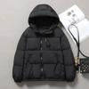 Women's Winter Padded and Thickened Warm Jacket Plus Size Plain Loose Down Jacket Warm Hooded Casual Outwear