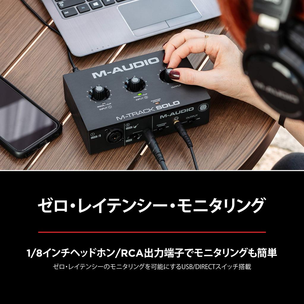 USB Аудиоинтерфейс для Музыкального Производства, Прямых Трансляций, Дома, Комбо, Соло, Совместимый с Mac/Win, Воспроизведение, Стриминг, Запись, Jack, M-Track