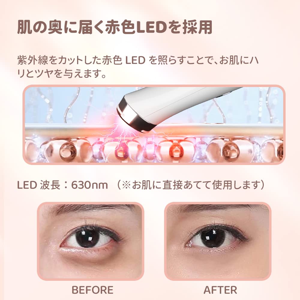 TOUCHBeauty 3in1 Устройство для ухода за кожей вокруг глаз Устройство для ухода за кожей вокруг глаз с термическим эффектом Ионная вибрация Красный светодиодный свет Эстетический уход за кожей вокруг глаз Уход за полостью рта Увеличение объема кожи лица