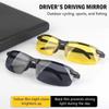Yellow Night Vision Driving Glasses PC Ultralight Driver Mirror Women Men Night Vision Car Driving Glasses Outdoor Fashion Ornament Jewelry