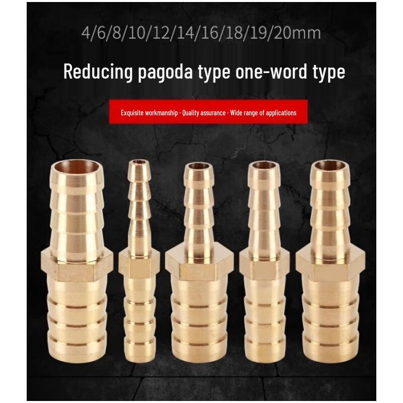 Copper Pagoda Reducer Straight Hose Connector