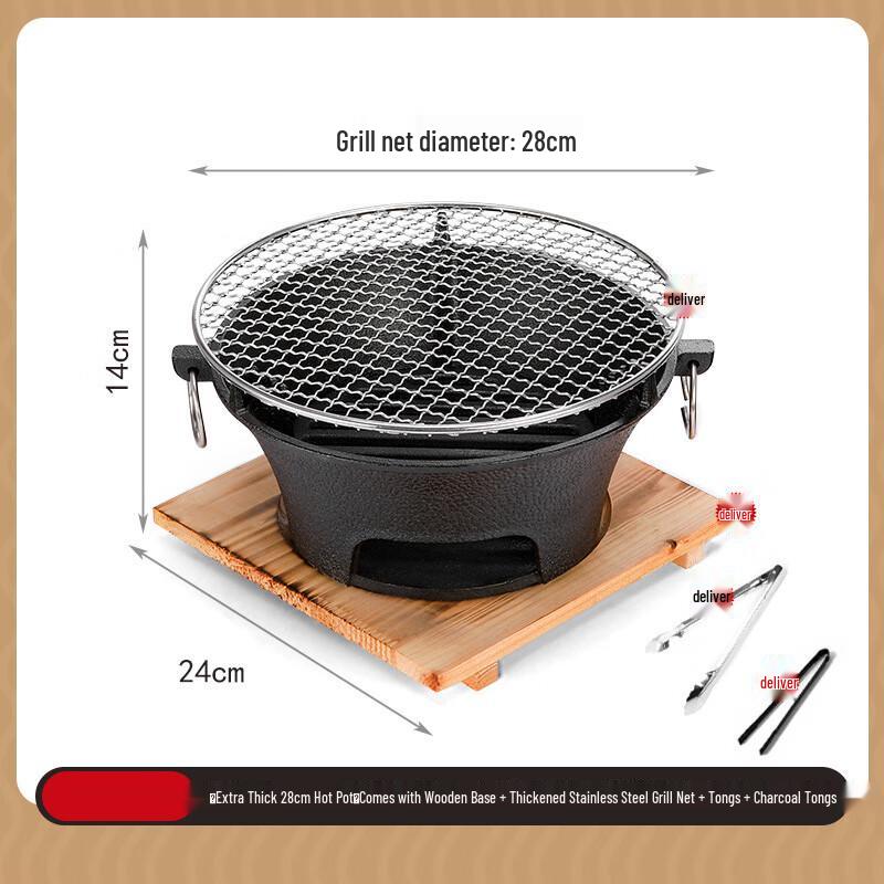 Cast Iron Charcoal Stove