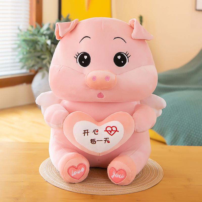 Adorable Pink Pig Plush Toy With Heart Soft Crystal Velvet Stuffed Animal For Kids