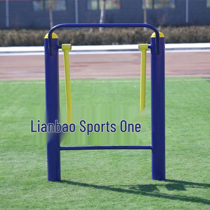 Outdoor Fitness Air Walker