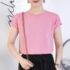 2025 Однотонная футболка с коротким рукавом большого размера для женщин, летняя свободная женская футболка высокого качества с узором CCXX244