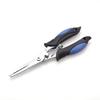 Long Nose Fishing Pliers Curved Mouth Fishing Scissors New Lure Fishing Tong  Fishing Accessories
